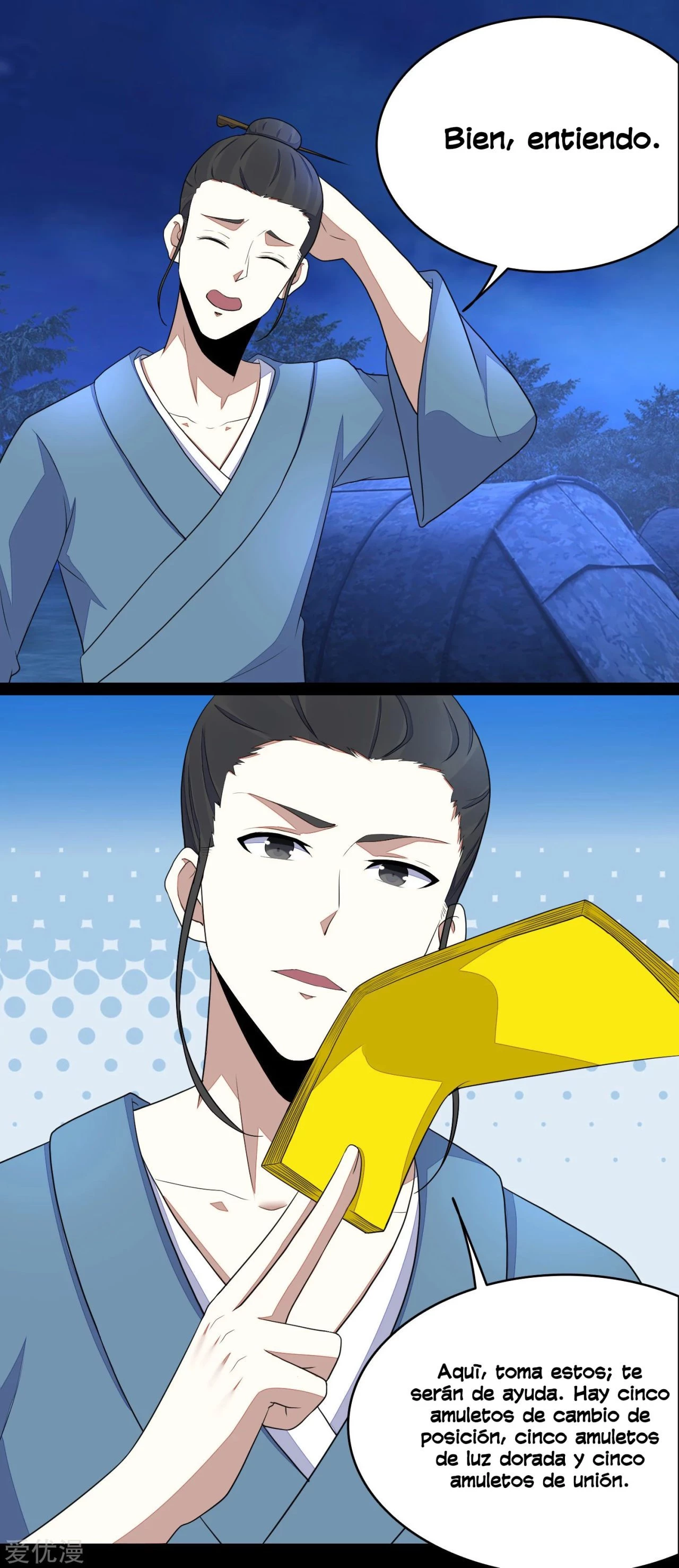 El rey del apocalipsis > Capitulo 99 > Page 61